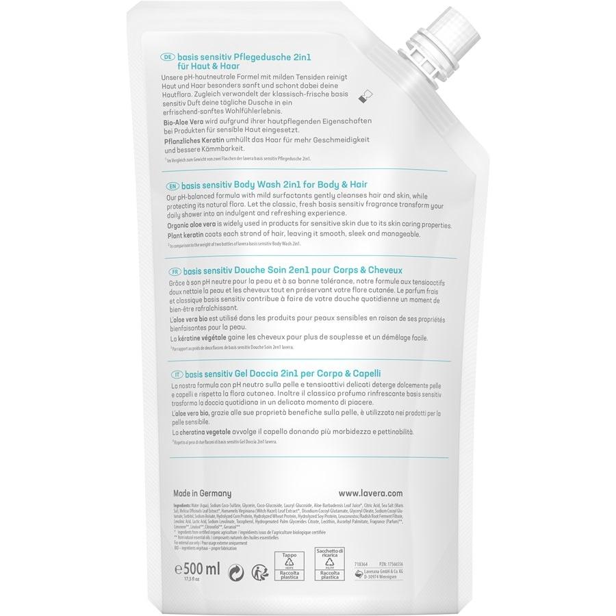 Lavera Pflegedusche 2in1 Bio-Aloe Vera & Pflanzliches Keratin