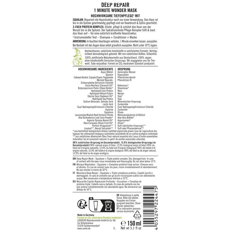 Maske Deep Repair Maske Von Sante Naturkosmetik