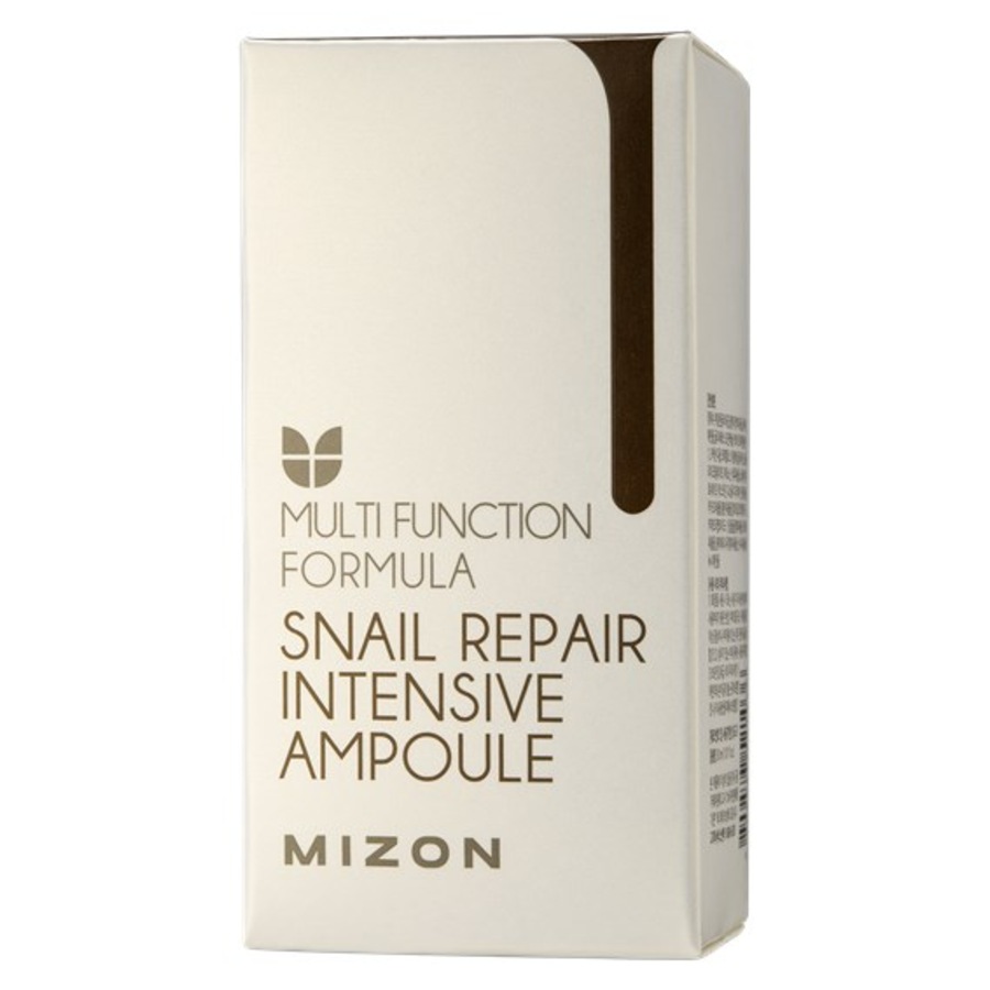 Seren Intensive Ampoule Von Mizon