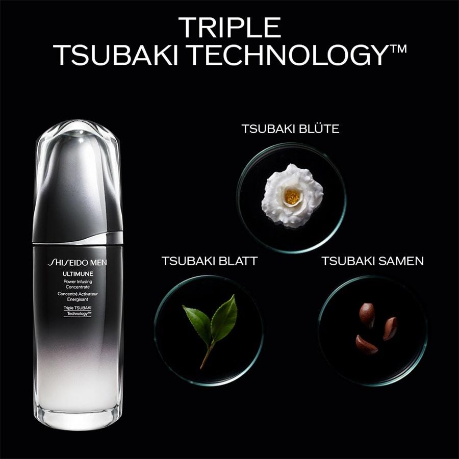 Shiseido Ultimune Power Infusing Concentrate