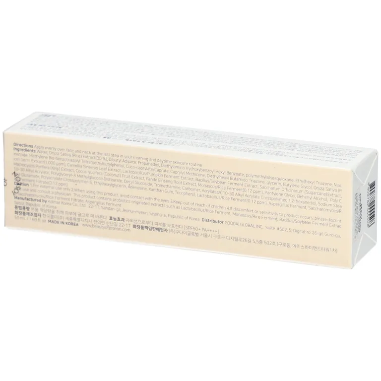 Shopapotheke Beauty Of Joseon Relief Sun Rice + Probiotics SPF50+ PA++++
