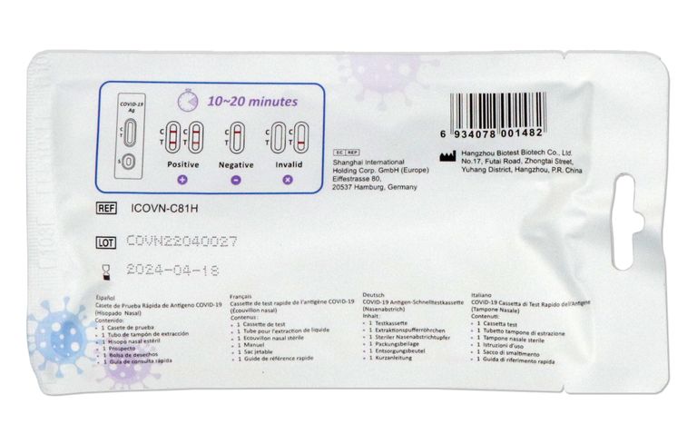 Shopapotheke ExactSign RightSign Corona Schnelltest Für Laien (1 Stück)