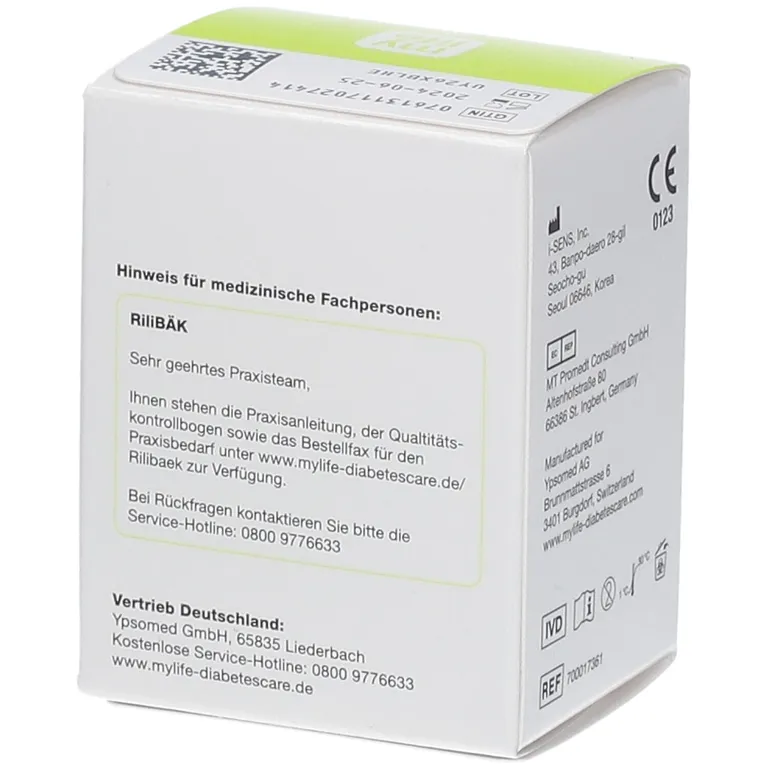 Shopapotheke MYLIFE Aveo Blutzucker Teststreifen