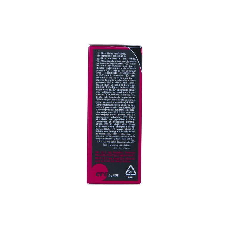Shopapotheke SPANISH FLY EXTREME Drops Women