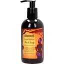 eccoverde akamuti Liquid African Black Soap Frankincense & Patchouli 250 ml