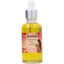 eccoverde akamuti Replenishing Rose Facial Oil 50 ml