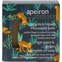 eccoverde Apeiron Pflanzenölseife Tigergras & Ingwer 100 g