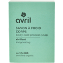 eccoverde Avril Body Cold Process Soap in the Heart of the Oasis 100 g