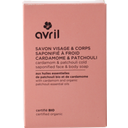 eccoverde Avril Cold Saponified Face & Body Soap Cardamome & Patchouli (100 g)