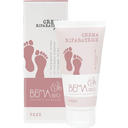 eccoverde BEMA COSMETICI BioFeet Fuß Repair-Creme 50 ml