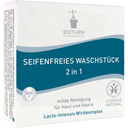 eccoverde Bioturm Seifenfreies Waschstück 2in1 100 g