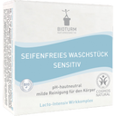 eccoverde Bioturm Seifenfreies Waschstück sensitiv 100 g
