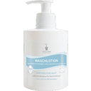 eccoverde Bioturm Waschlotion mit Spender Nr.12 300 ml