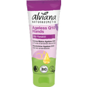 eccoverde alviana Naturkosmetik Ageless Q10 75 ml
