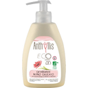 eccoverde Anthyllis Mildes Intimwaschmittel 300 ml
