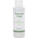eccoverde Antos Augen-Make-up-Entferner 125 ml