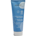 eccoverde Apeiron Fuß- & Hornhaut Aktiv-Balsam 75 ml