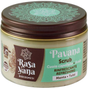 eccoverde Rasayana Pavana Scalp Scrub 150 ml