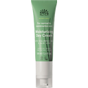 Eccoverde URTEKRAM Wild Lemongrass Day Cream 50 Ml