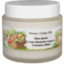 eccoverde Fitocose Gelsomino Mon Amour Body Lotion 200 ml