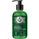eccoverde Green Agafia Handseife Schutz & Feuchtigkeit 300 ml