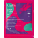 eccoverde GYADA Cosmetics Hydratisierende Tuchmaske für die Lippen Nr.1 5 ml