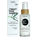 eccoverde I WANT YOU NAKED Healing Greens Pure Aloe Hand Cream 50 ml