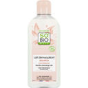 eccoverde LÉA NATURE SO BiO étic Eselsmilch Reinigungsmilch 200 ml