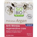 eccoverde LÉA NATURE SO BiO étic Regenerierende Anti-Falten Nachtcreme 50 ml