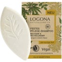 eccoverde LOGONA Festes Shampoo Bio-Hanf & Bio-Holunder 60 g
