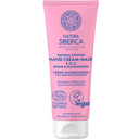 eccoverde Natura Siberica SOS Hand Cream Mask Repair & Rejuvenation 75 ml