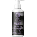 eccoverde Natura Siberica SOS Hand Cream Repair & Nourishment 250 ml