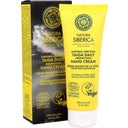 eccoverde Natura Siberica Taiga Daily Protection Hand Cream 75 ml
