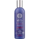eccoverde Natura Siberica Urban Protect Anti-Pollution Shampoo 270 ml