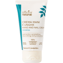 eccoverde Officina Naturae Nourishing Hand Cream Verbena 50 ml