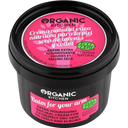 eccoverde Organic Kitchen Extra Nourishing natural Cream "Balm for your Arm" 100 ml
