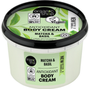 eccoverde Organic Shop Antioxidant Body Cream Matcha & Basil 250 ml