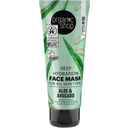 Eccoverde Organic Shop Deep Hydration Face Mask Aloe & Avocado 75 Ml