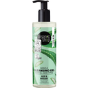 eccoverde Organic Shop Gentle Cleansing Gel Aloe & Avocado 200 ml