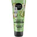 eccoverde Organic Shop Moisturizing Leave-In Conditioner Artichoke & Broccoli 75 ml