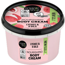 eccoverde Organic Shop Nourishing Body Cream Lychee & 5 Oils 250 ml
