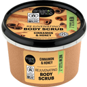 eccoverde Organic Shop Rejuvenating Body Scrub Cinnamon & Honey 250 ml