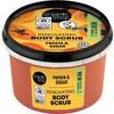 eccoverde Organic Shop Renovating Body Scrub Papaya & Sugar 250 ml