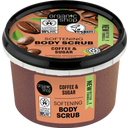 eccoverde Organic Shop Softening Body Scrub Coffee & Sugar 250 ml