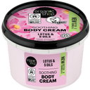 eccoverde Organic Shop Soothing Body Cream Lotus & 5 Oils 250 ml