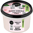 eccoverde Organic Shop Tightening Body Cream Camelia & 5 Oils 250 ml