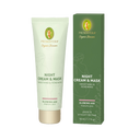 eccoverde PRIMAVERA Night Cream & Mask Smoothing & Renewing 50 ml