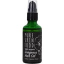 eccoverde PURE SKIN FOOD Organic Gorgeous Hair Oil Mallow - Passion Flower 50 ml