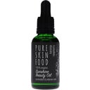 eccoverde PURE SKIN FOOD Organic Sunshine Beauty Oil Karanja & Raspberry 30 ml
