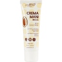 eccoverde puroBIO cosmetics forSKIN Rich Hand Cream 50 ml